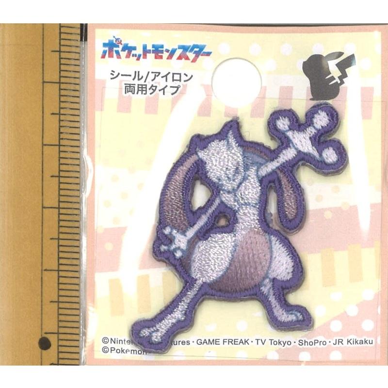 ポケモン ポケットモンスター ミュウツー シール アイロン両用タイプ