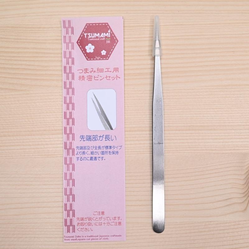 つまみ細工用 精密ピンセットa 14ｃｍ Tps 1 つまみ細工 Tumami ハンドメイド T 30 手芸のハグルマ 通販 Yahoo ショッピング