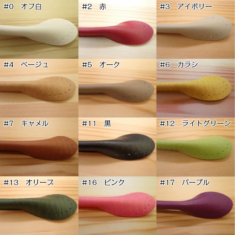 レザー 持ち手 合成皮革持ち手 YAH-40 全長40cm 細口手さげタイプ 合