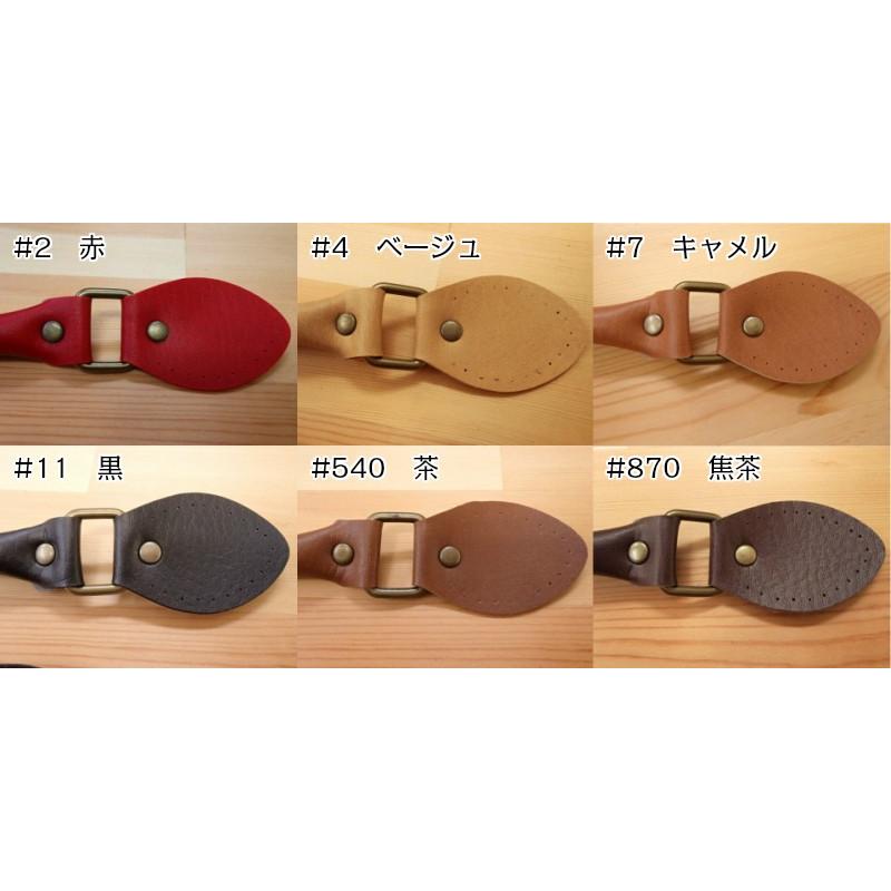 レザー 持ち手 合成皮革持ち手 YAK-600 手さげ・ショルダータイプ 縫い