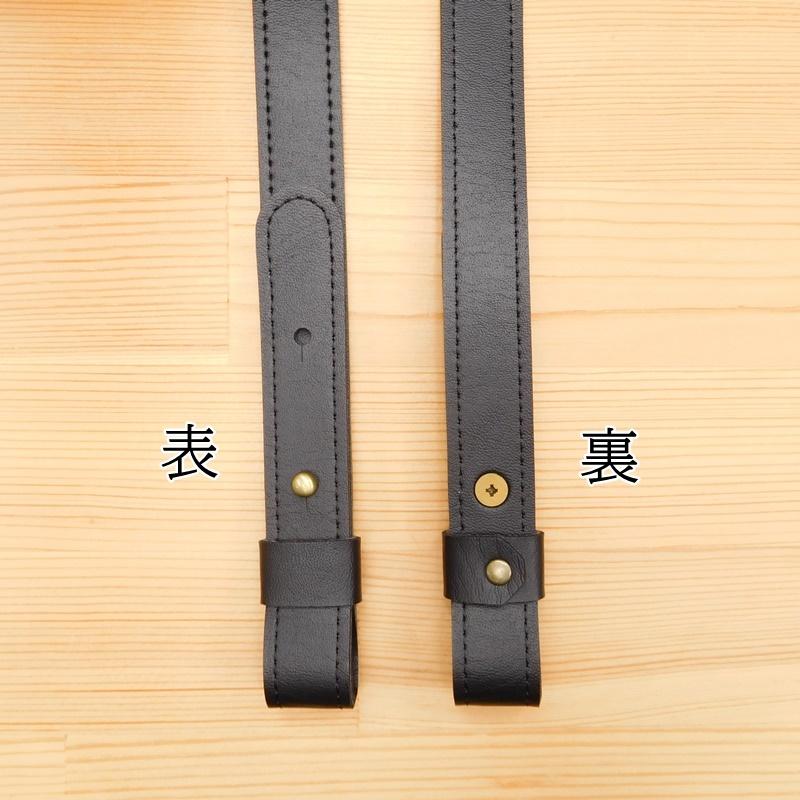 レザー 持ち手 着脱ギボシ 合成皮革持ち手 手さげタイプ YAK-569