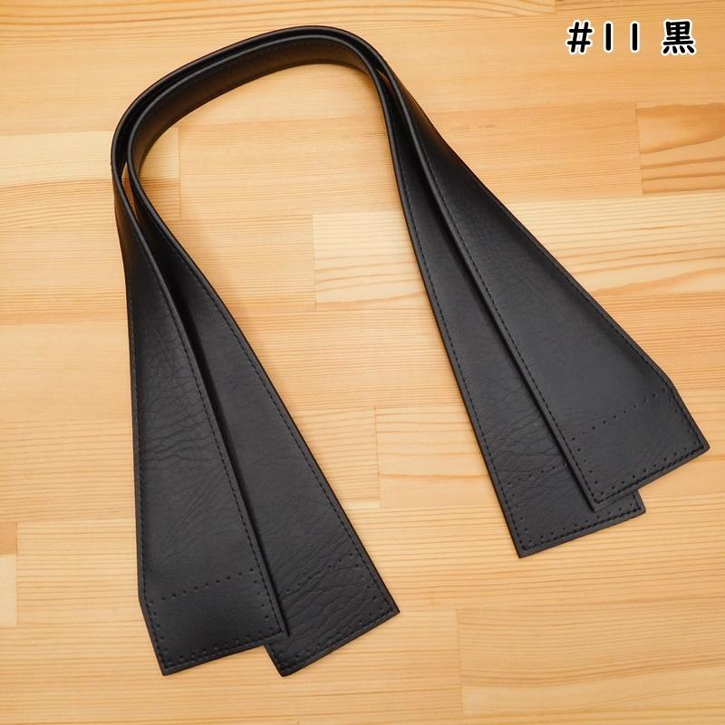 YAS-6132 レザー 持ち手 合成皮革持ち手 手さげ・ショルダータイプ 合