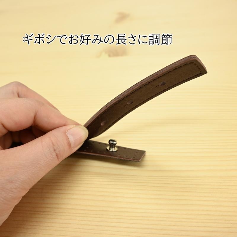 2WAY レザー持ち手 合成皮革持ち手 YAK-8016 バッグ 持ち手 