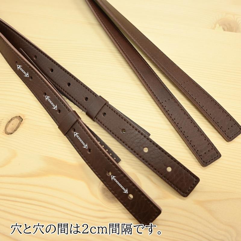 2WAY レザー持ち手 合成皮革持ち手 YAK-8016 バッグ 持ち手 