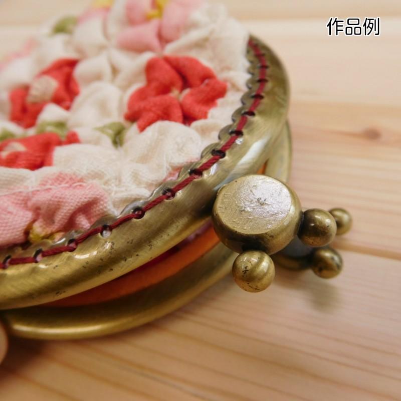 口金 がま口 金具 BK-877 #AG 手作り てづくり がまぐち ポーチ 縫い