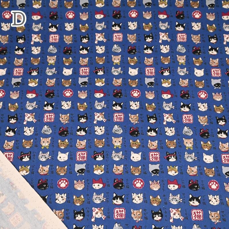 KOKKA オックス プリント 生地 (50cm単位) YPA-56030-2 猫模様 KOKKA オックス プリント 生地 (50cm単位) YPA-56030-2 猫模様