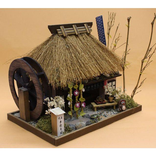 ビリー ドールハウスキット ミニチュアキット 夏休み工作 木製 茅葺き