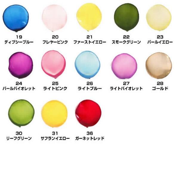 ディップアート アメリカンフラワー ディップ液 160ml No,19〜No ディップアート アメリカンフラワー ディップ液 160ml No,19〜No