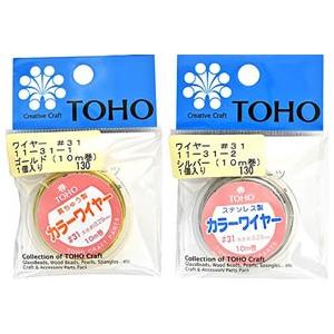 ディップアート アメリカンフラワー ディップ液 160ml No,1〜No ディップアート アメリカンフラワー ディップ液 160ml No,1〜No