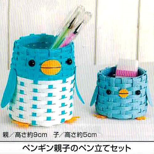 乱闘 厳密に 未就学 クラフト テープ 工作 小学生 等しい マチュピチュ アラブ