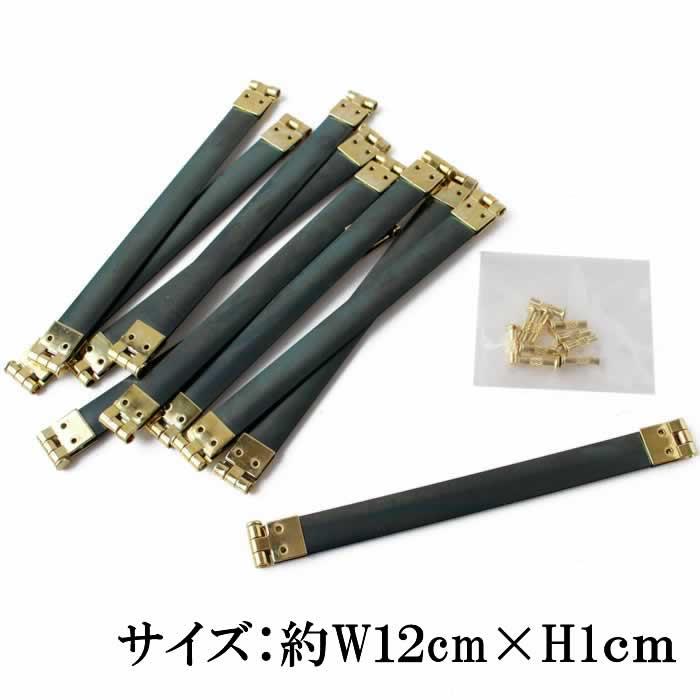 M12/MG 口金 12cm ゴールド NBK バネ口金 12cm（10本セット）（ゴールド） : 手芸屋ポピー - 通販