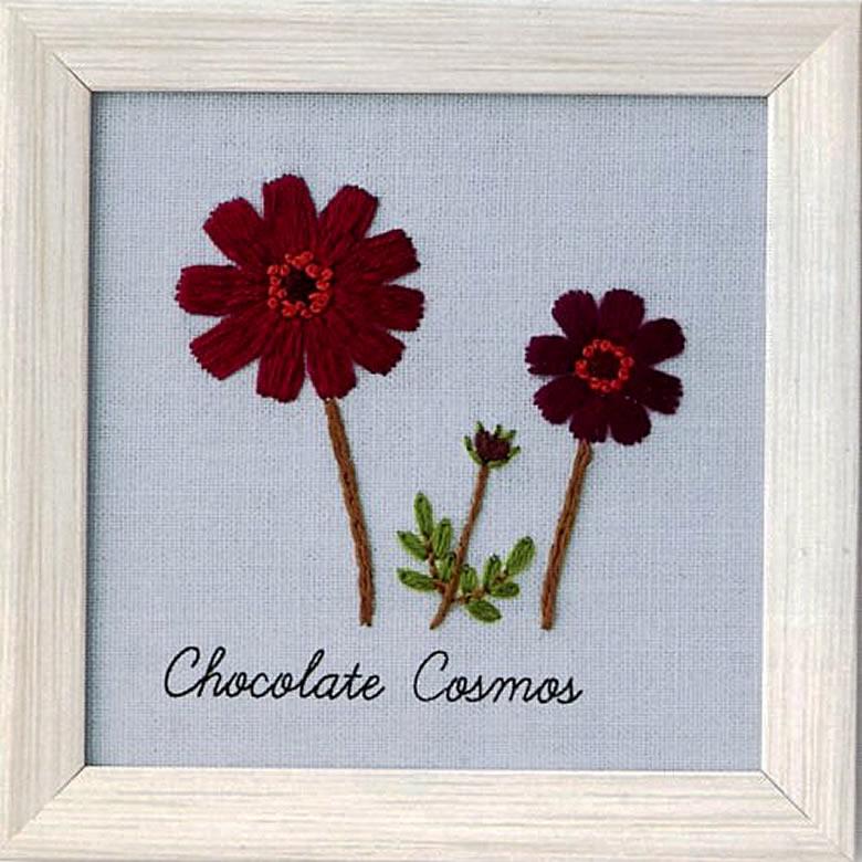 青木和子　刺繍　完成品　ポピー　赤　70 青木和子 刺繍キット 12か月の植物手帖 Chocolate Cosmos