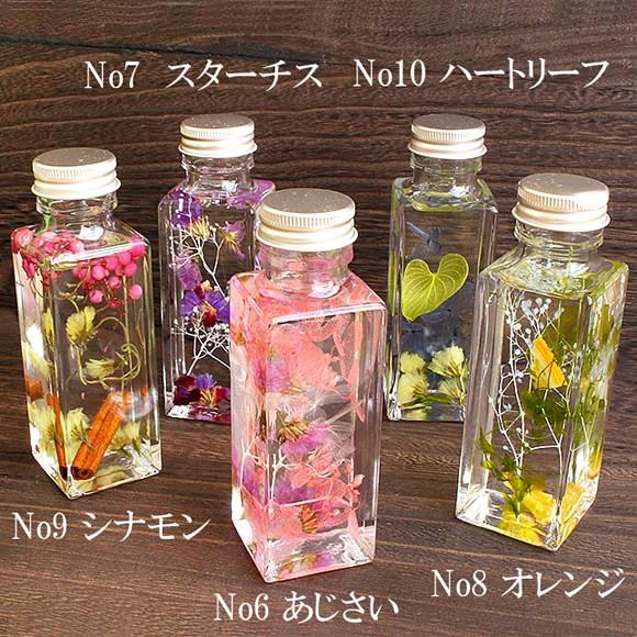 ハーバリウム 手作り キット : 手芸屋ポピー - 通販 - Yahoo!ショッピング