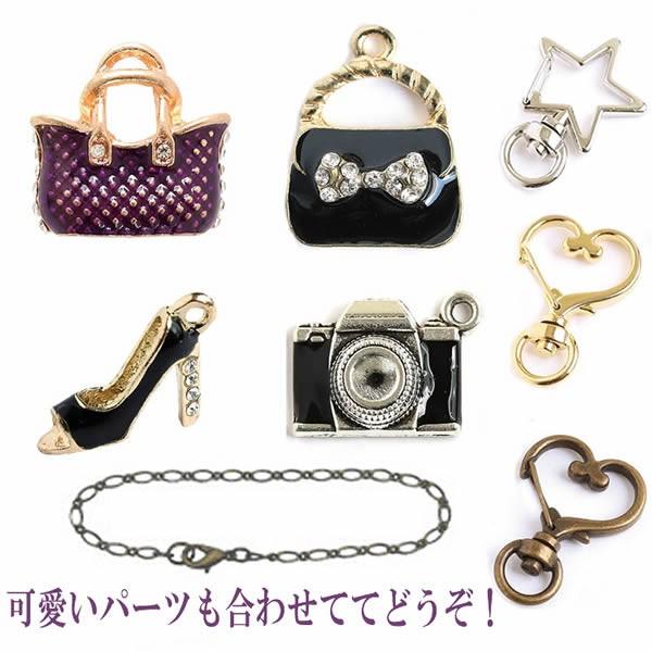 ドールチャーム（バッグチャーム）ベース ボディ 人形 H約15.5cm