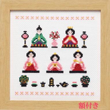 オリムパス おひなさま （ひな祭り）クロスステッチ 刺繍（刺しゅう