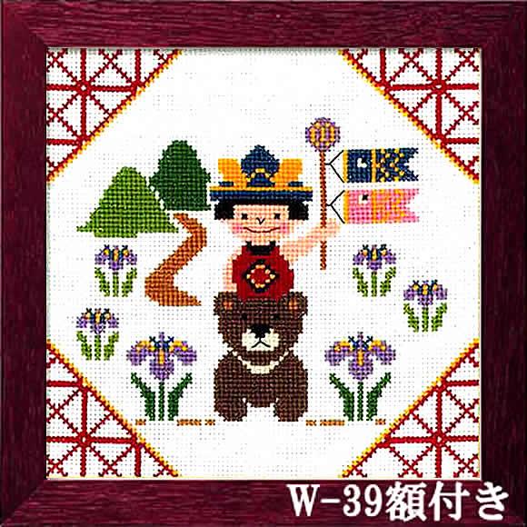 オリムパス 兜飾り（5月飾り）クロスステッチ 刺繍（刺しゅう）キット