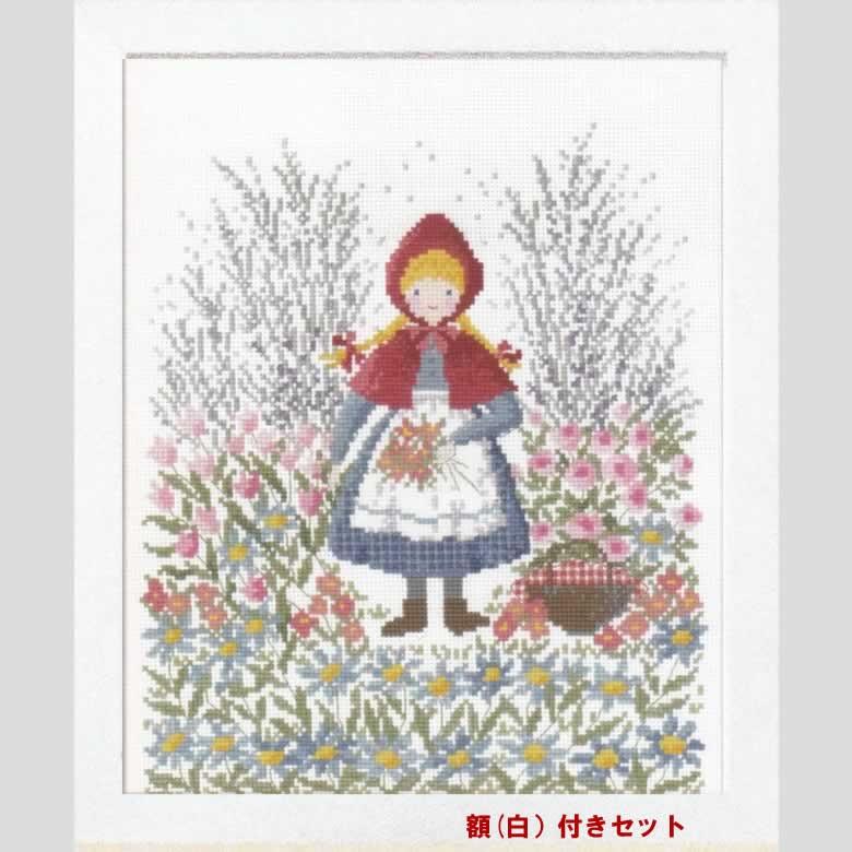 クロスステッチ刺しゅうキット 夢見る童話の世界 赤ずきんちゃん 額 
