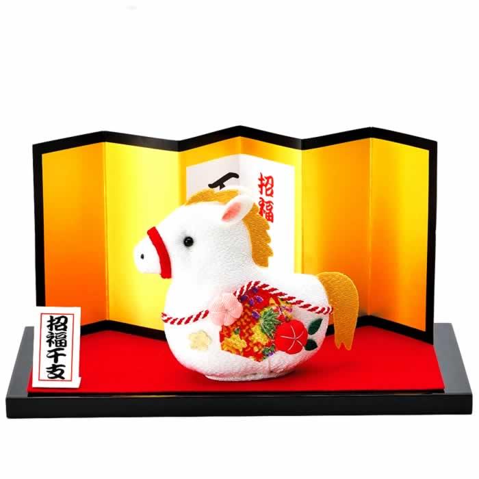 2026年 干支キット 午 うま 馬 ちりめん 置物 キット 京ちりめん福ふく