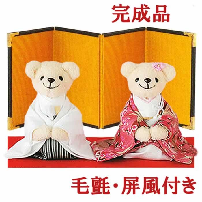 パナミ 送料無料 ウェルカムベア 完成品ウェディングベア（ウェルカム