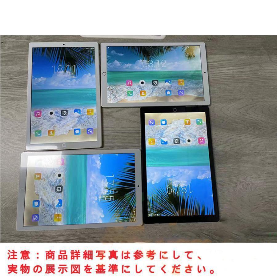 タブレット PC 2023最新作 10.1インチ simフリー 本体 新品 10 タブレット PC 2023最新作 10.1インチ simフリー 本体 新品 10
