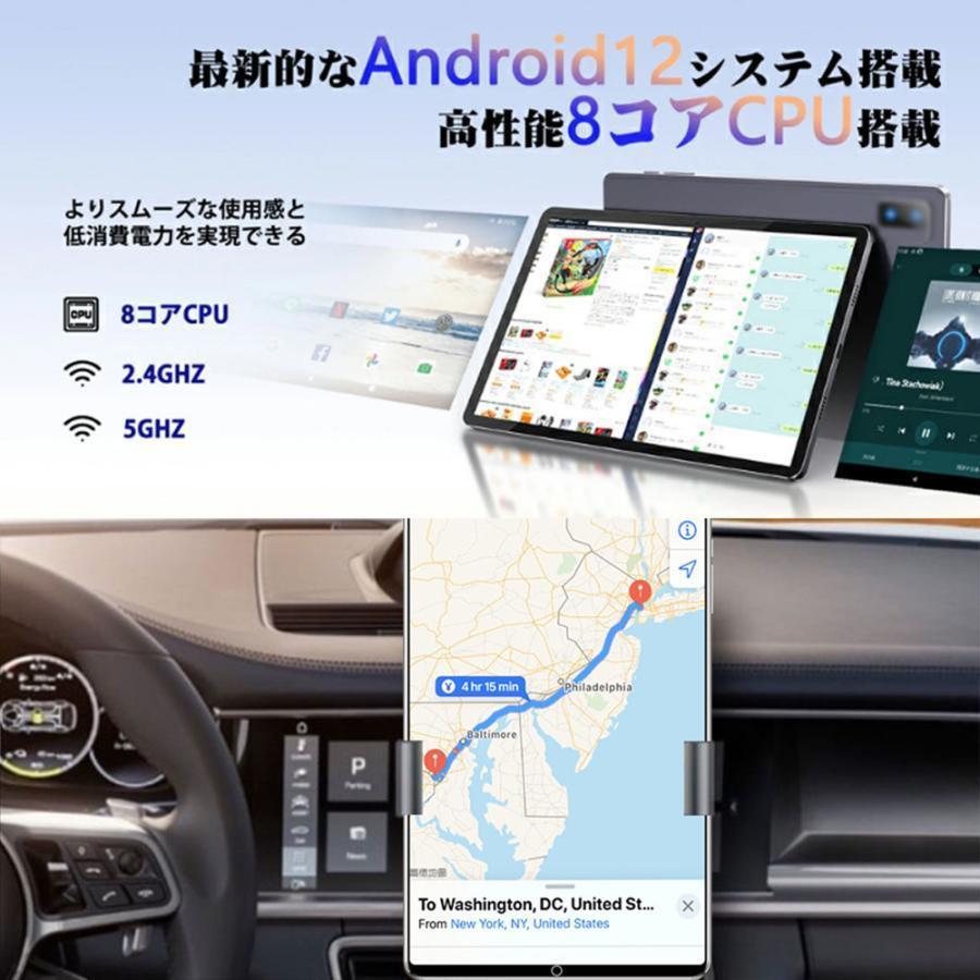 タブレット PC 2023最新作 10.1インチ simフリー 本体 新品 10 タブレット PC 2023最新作 10.1インチ simフリー 本体 新品 10