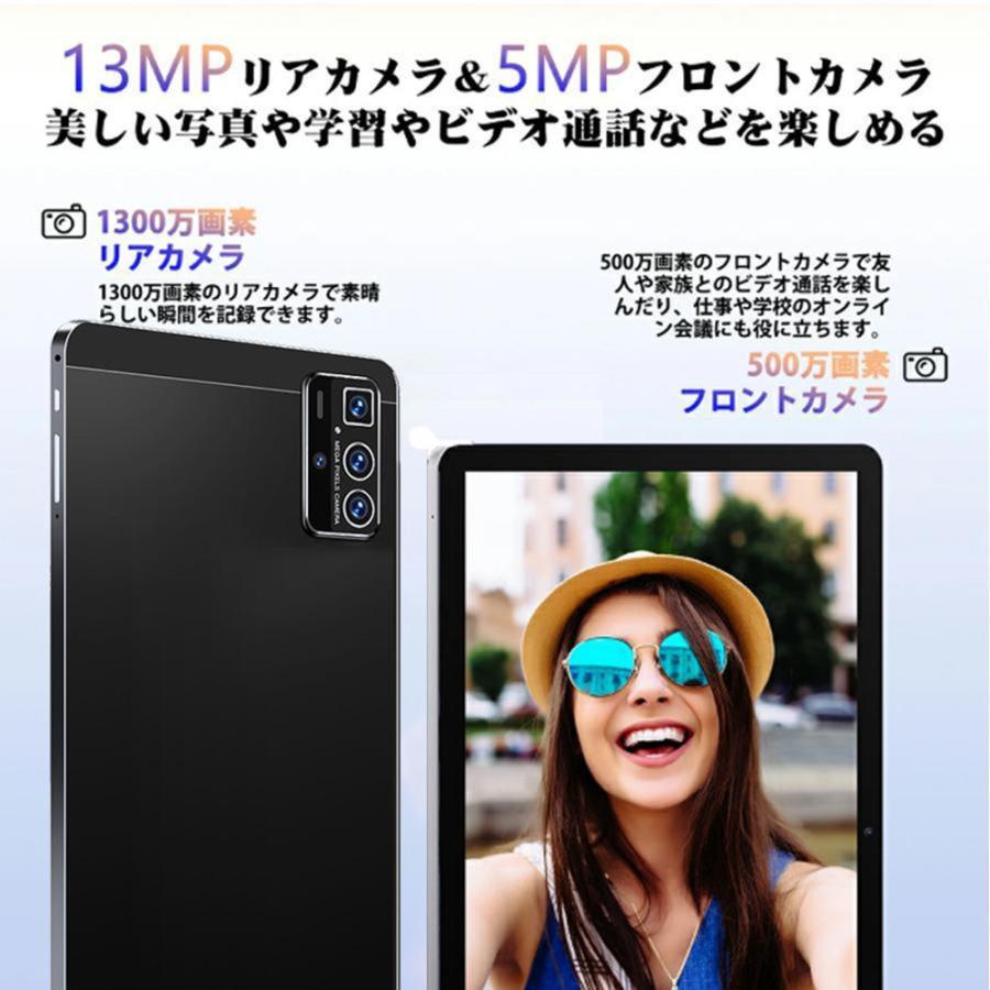タブレット PC 2023最新作 10.1インチ simフリー 本体 新品 10 タブレット PC 2023最新作 10.1インチ simフリー 本体 新品 10