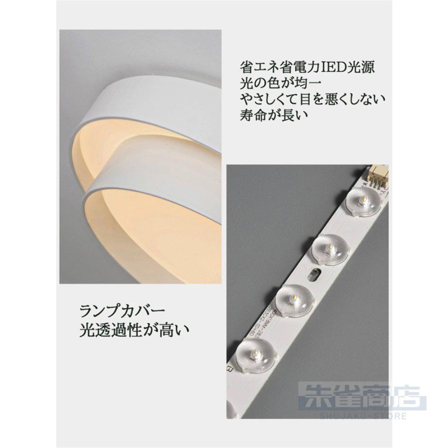 シーリングライト 照明器具 おしゃれ モダン インテリア 天井 シーリングライト 照明器具 おしゃれ モダン インテリア 天井