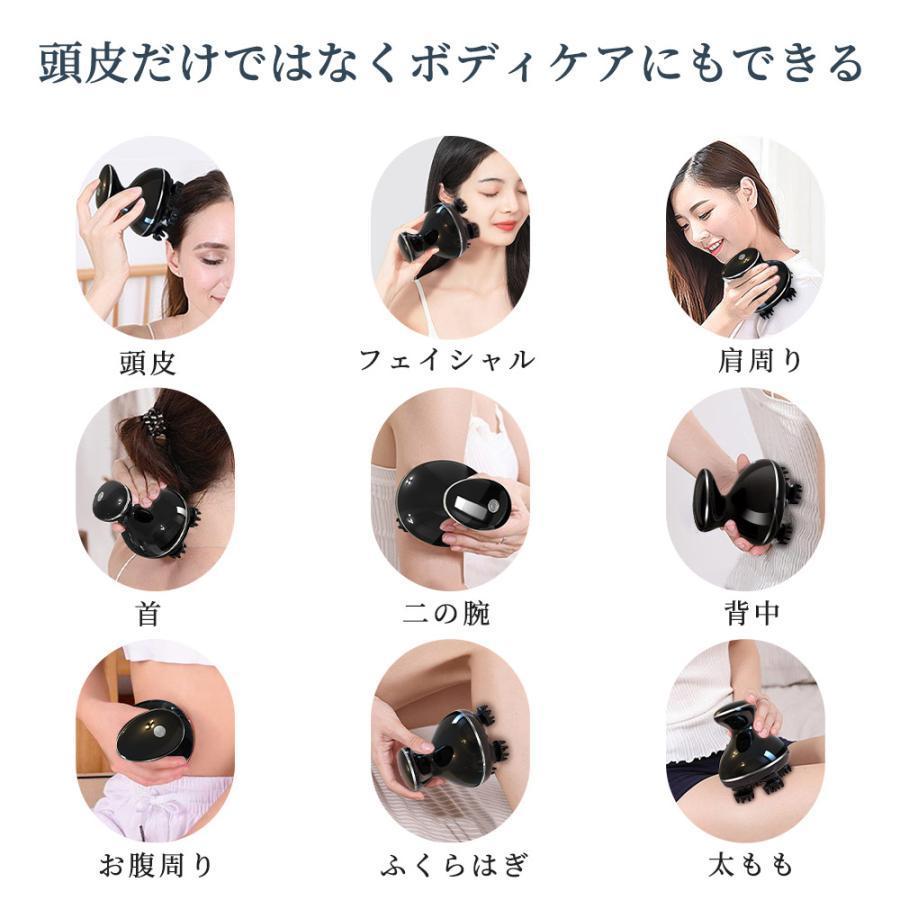 ヘッドスパ 頭皮マッサージ器 ヘッドマッサージ器 頭皮エステ ヘッドスパ 頭皮マッサージ器 ヘッドマッサージ器 頭皮エステ