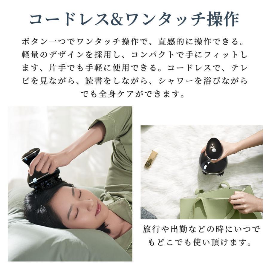 ヘッドスパ 頭皮マッサージ器 ヘッドマッサージ器 頭皮エステ ヘッドスパ 頭皮マッサージ器 ヘッドマッサージ器 頭皮エステ