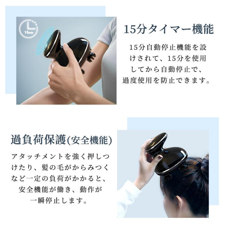 ヘッドスパ 頭皮マッサージ器 ヘッドマッサージ器 頭皮エステ ヘッドスパ 頭皮マッサージ器 ヘッドマッサージ器 頭皮エステ