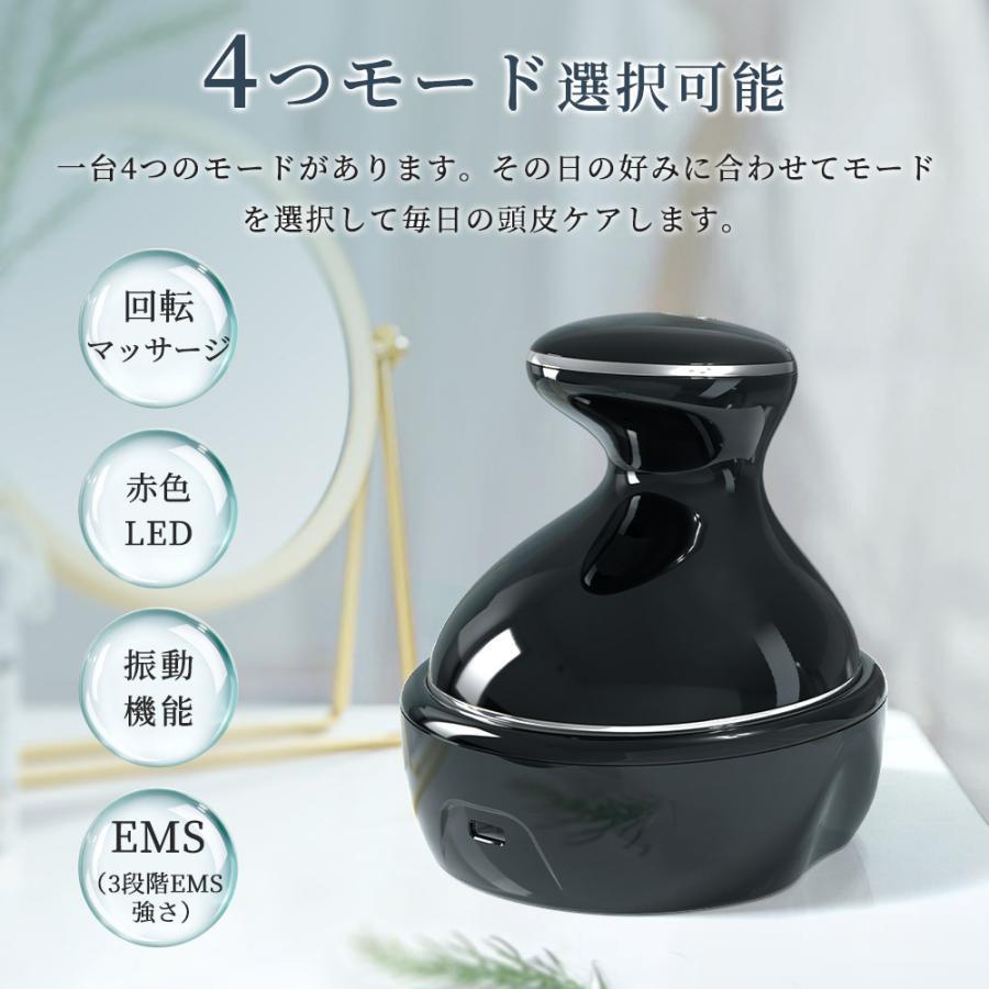 ヘッドスパ 頭皮マッサージ器 ヘッドマッサージ器 頭皮エステ ヘッドスパ 頭皮マッサージ器 ヘッドマッサージ器 頭皮エステ