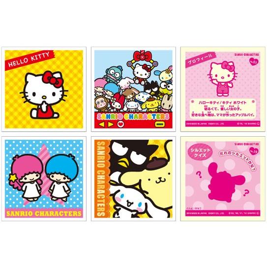 サンリオキャラクター　シールコレクション | sanrio | 01
