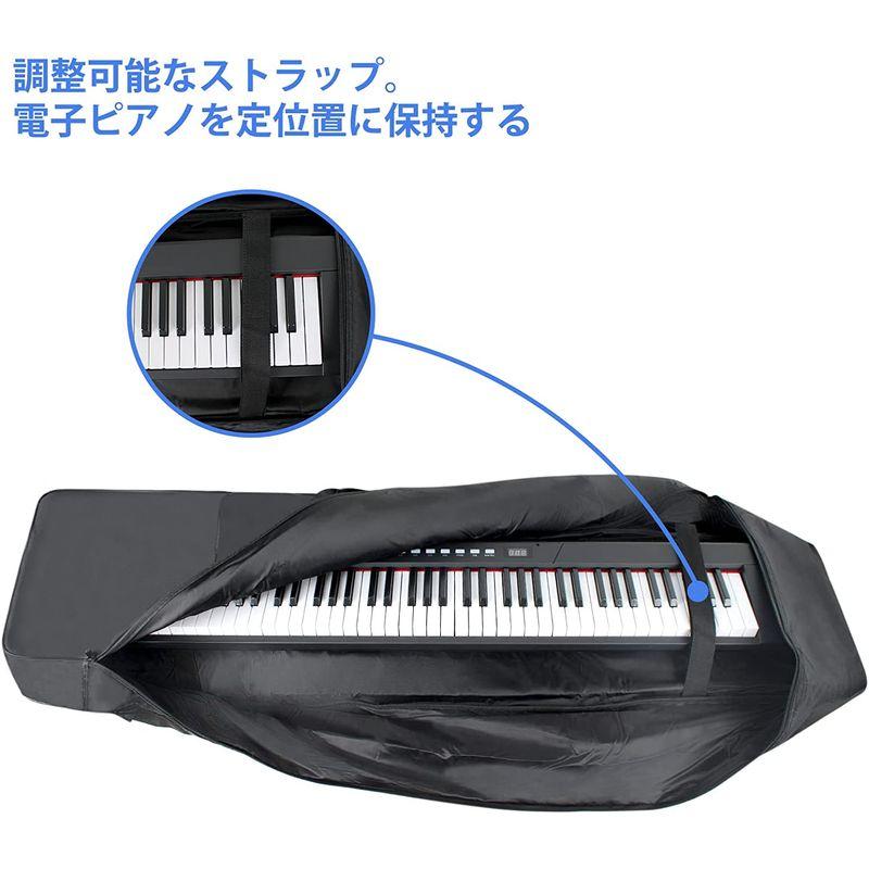 欲しいの欲しいのNKTM キーボードケース 88鍵用 電子ピアノケース ソフトキーボードバッグ 保護ケース オックスフォード生地 耐衝撃性あり 軽量 背負え  鍵盤楽器、ピアノ