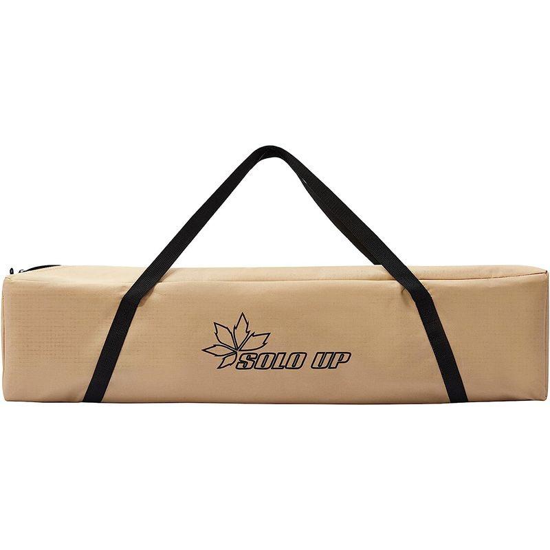 SOLO UP タープ ワンタッチ タープテント テント 横幕付き　サンシェード SOLO UP ワンアクション タープ アルミ 軽量 ワンタッチ タープ