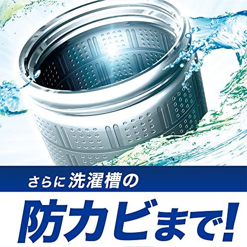 [大容量] アリエール 洗濯洗剤 液体 詰め替え 約6.7倍 黄ばみ・ニオイを漂白剤なし一発洗浄｜shukastore｜06