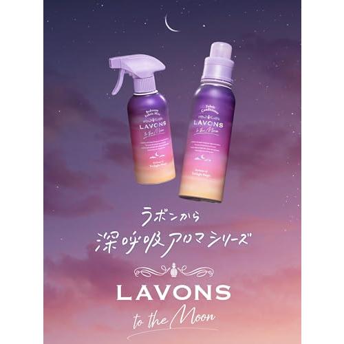 ラボン(Lavons) トゥザムーン to the Moon 液体 柔軟剤 トワイライトマジックの香り 詰め替え 大容量 860ml｜shukastore｜02