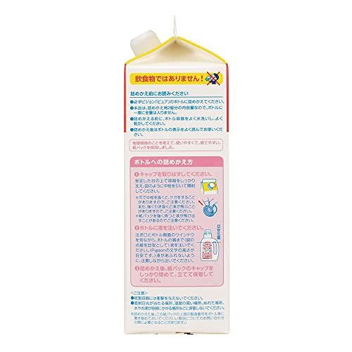 ピジョン Pigeon 赤ちゃんの洗濯用洗剤ピュア 詰めかえ用 2回分1.44L 白 無香料｜shukastore｜03