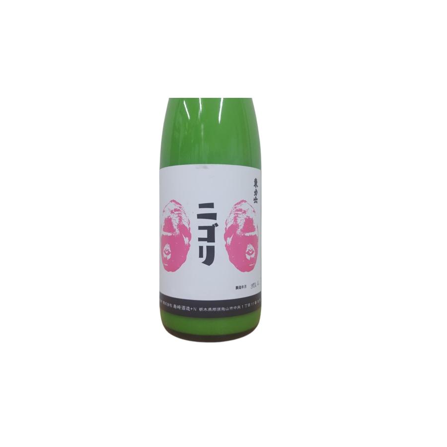 日本酒 東力士 純米酒 超特濃にごり ニゴリ 720ml 栃木県 島崎酒造
