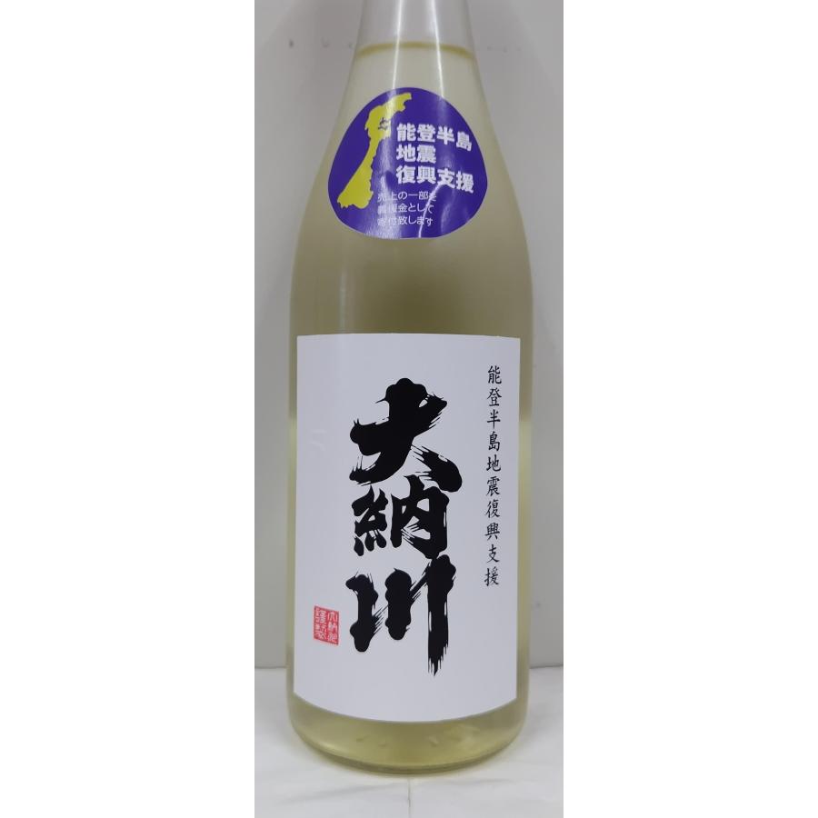 日本酒　大納川　純米吟醸　能登半島地震復興支援ボトル　720ml　　【秋田県　大納川】｜shukojin｜03