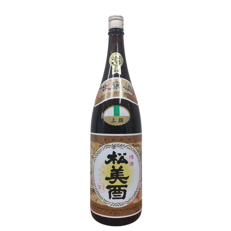 日本酒 松美酉 本醸造 上撰 1800ml 神奈川県 中沢酒造 : 酒幸仁 - 通販