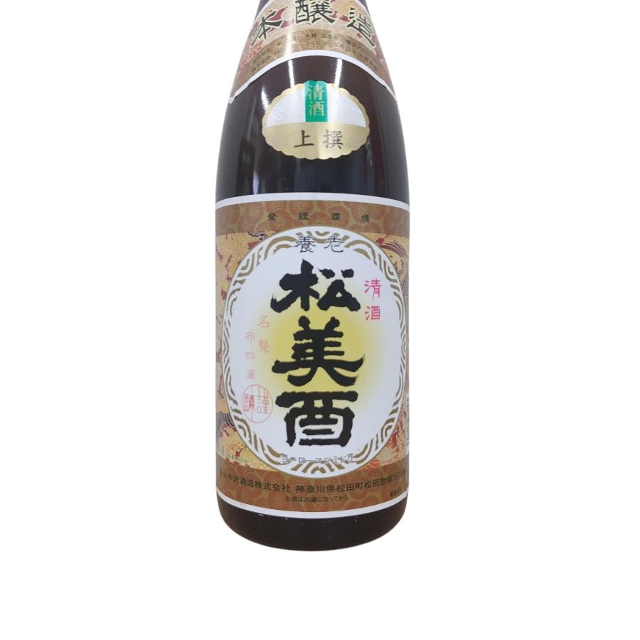 日本酒 松美酉 本醸造 上撰 1800ml 神奈川県 中沢酒造 : 酒幸仁 - 通販