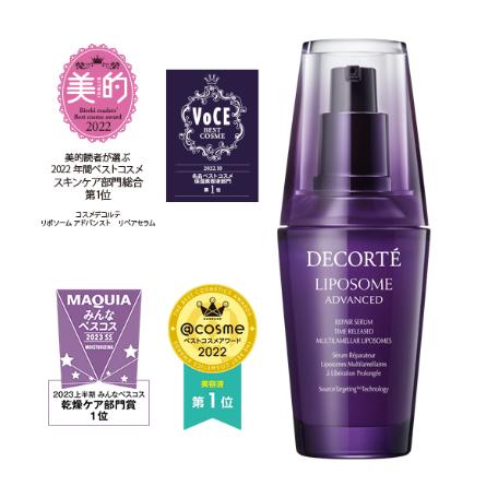 LIPOSOME コスメデコルテ・当店でも遂に採用!! 「リボソーム