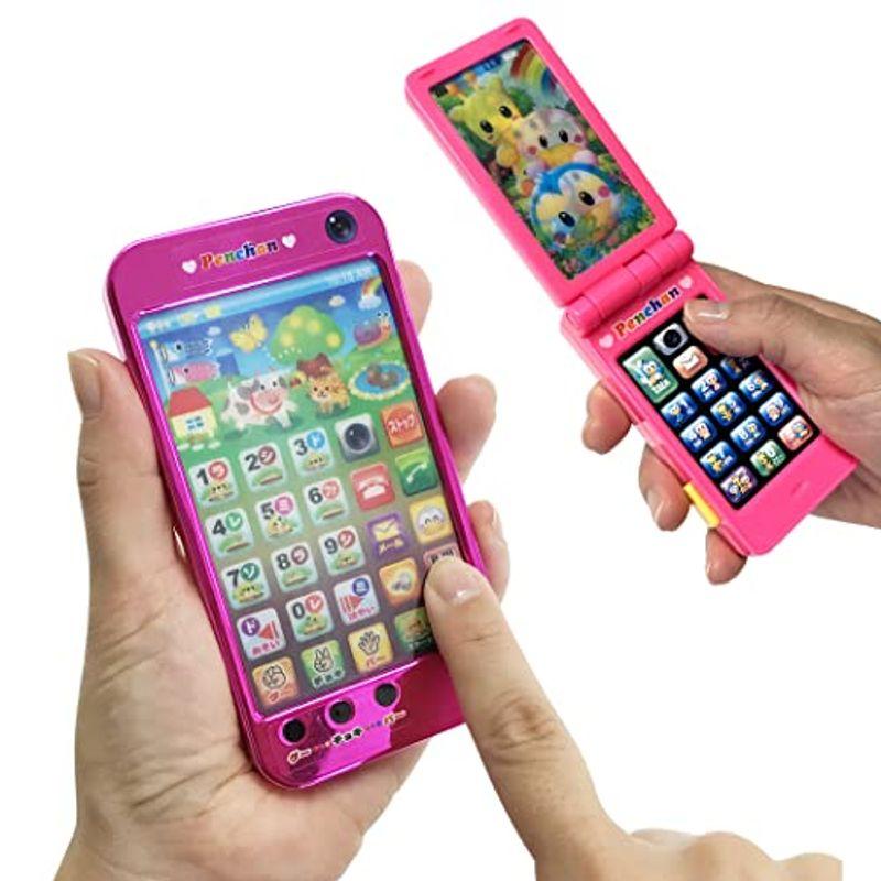 おしゃべりスマホ＆カメラ携帯セット おもちゃ スマホ カメラ携帯 パネルを押すと光る しゃべる 音が鳴る (ピンク)