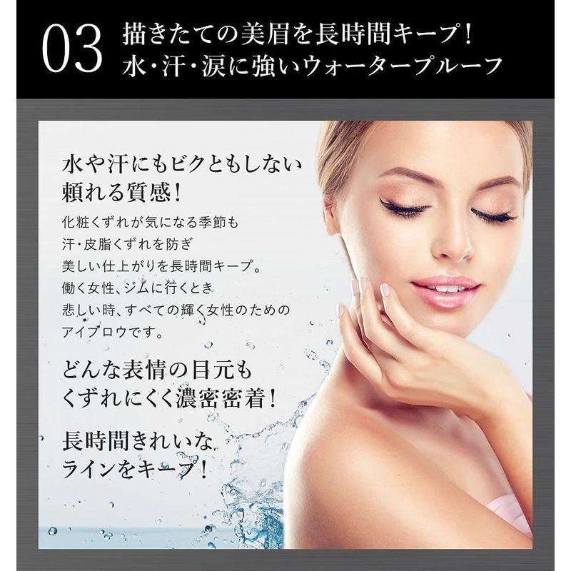 ビューティフルアイブロウ アッシュブラウン パウダー&ペンシル&ブラシ 3機能一体型アイブロウ 2022072009130302018Y清右ヱ門弐号店