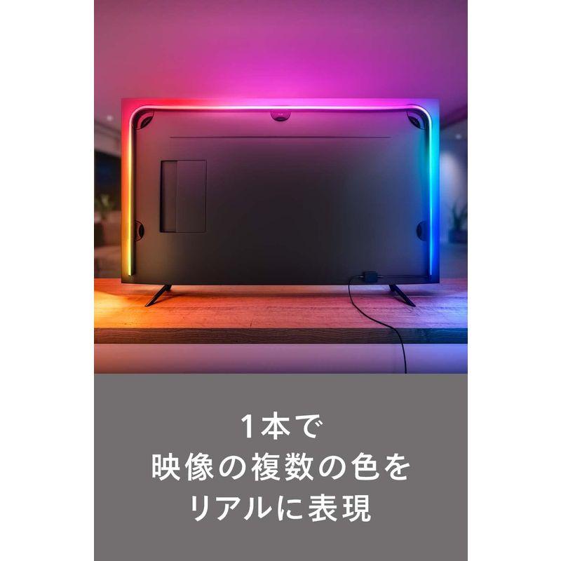 Philips Hue(フィリップスヒュー) LEDテープライト LEDテープ TV専用 