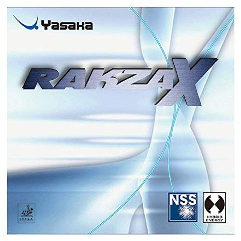 ヤサカ(YASAKA) 卓球用ラバー ラクザ X B-82 20 厚 : 20220730154432 