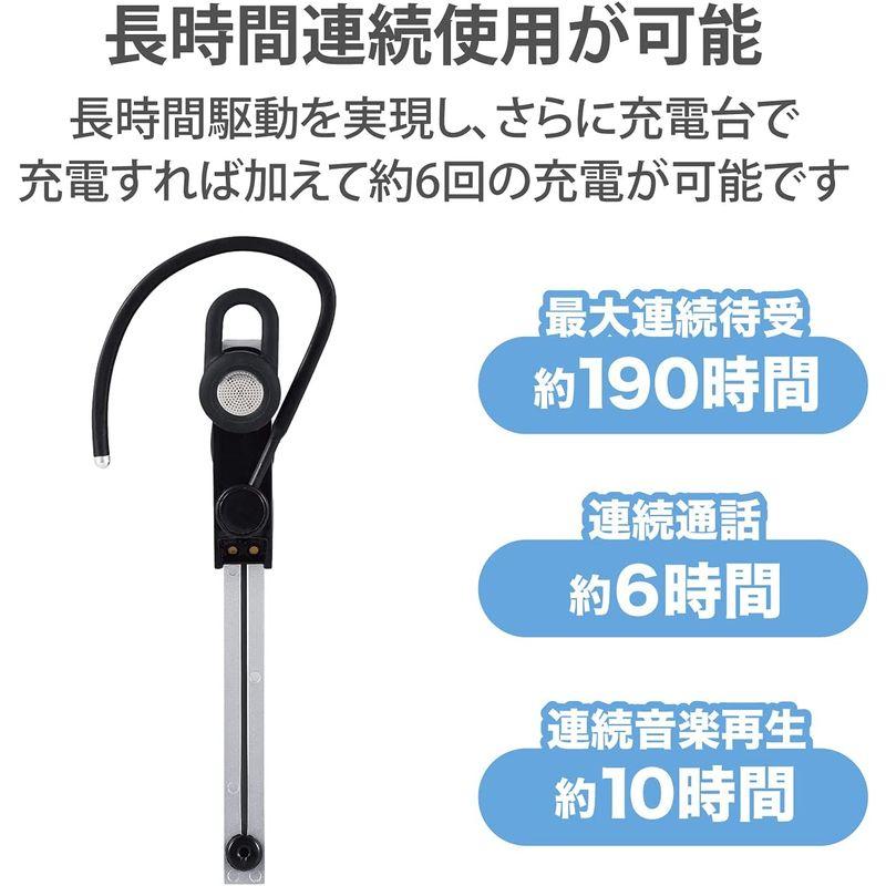 60%OFF!】 エレコム LBT-HSC50PCSV ELECOM デュアルマイクノイズキャンセルBluetoothヘッドセット シルバー ヘッド 60%OFF!】 エレコム LBT-HSC50PCSV ELECOM デュアルマイクノイズキャンセルBluetoothヘッドセット シルバー ヘッド