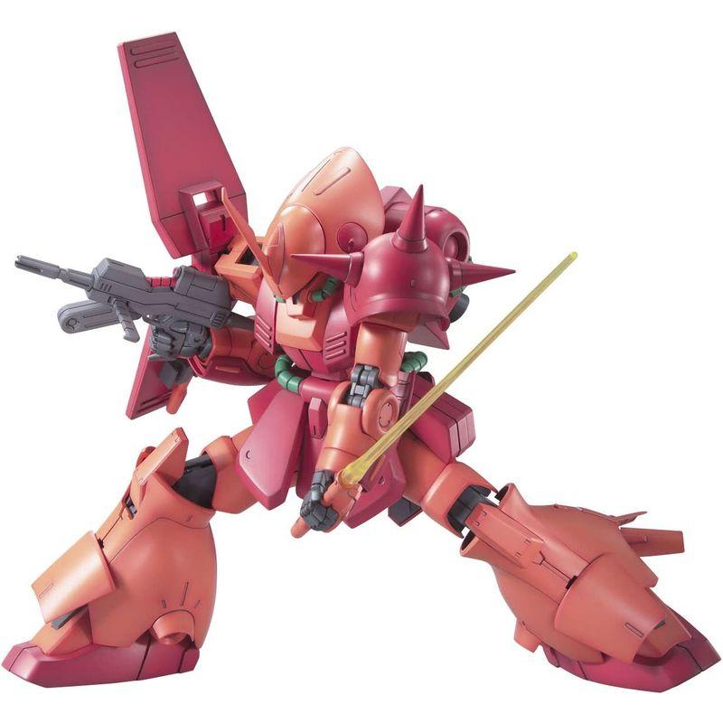 MG 1/100 RMS-108 マラサイ (機動戦士Zガンダム) : 20221106195233 