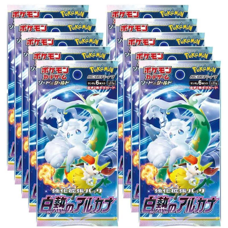 ポケモンカードゲーム ソード＆シールド 強化拡張パック 白熱の