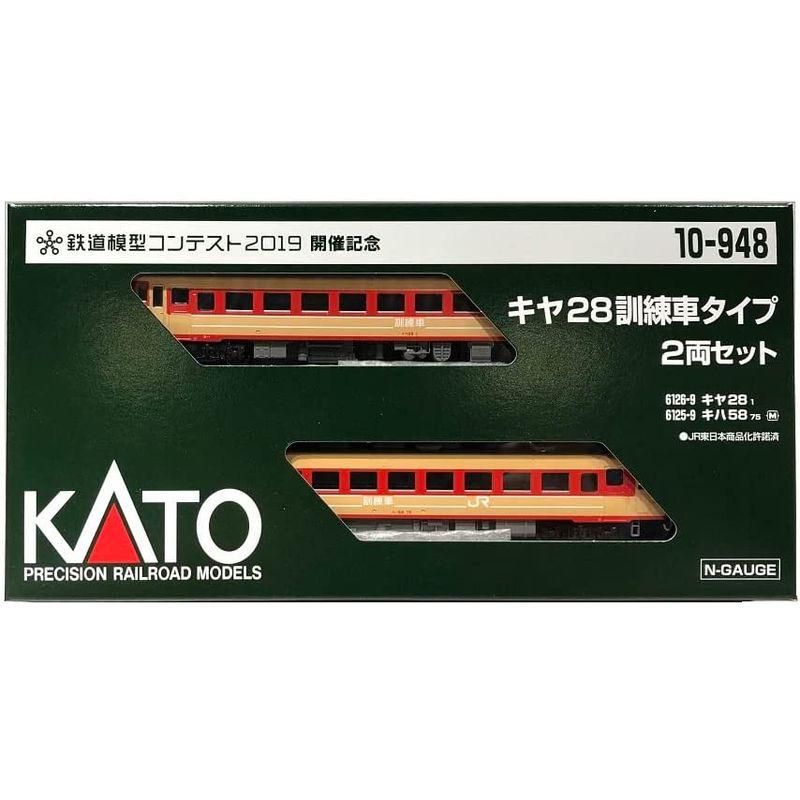 ◆ KATO 10-948 キヤ28訓練車タイプ２両セット Amazon | 10-948(N)キヤ28 訓練車タイプ 2両セット | 鉄道模型 通販